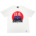 深夜のハイプ Tee (Mark IV)
